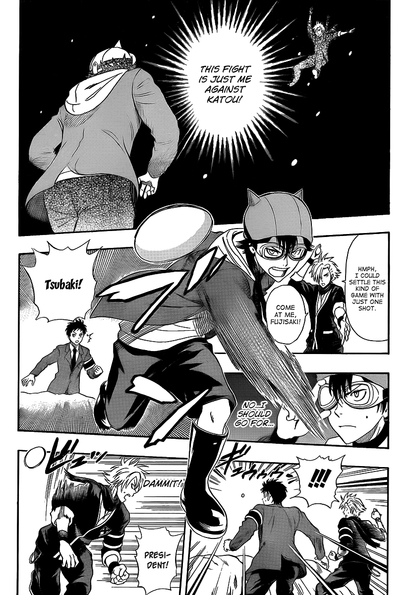 Sket Dance Chapter 183 page 11 - Chapter 183: A Winter Courtyard Battle