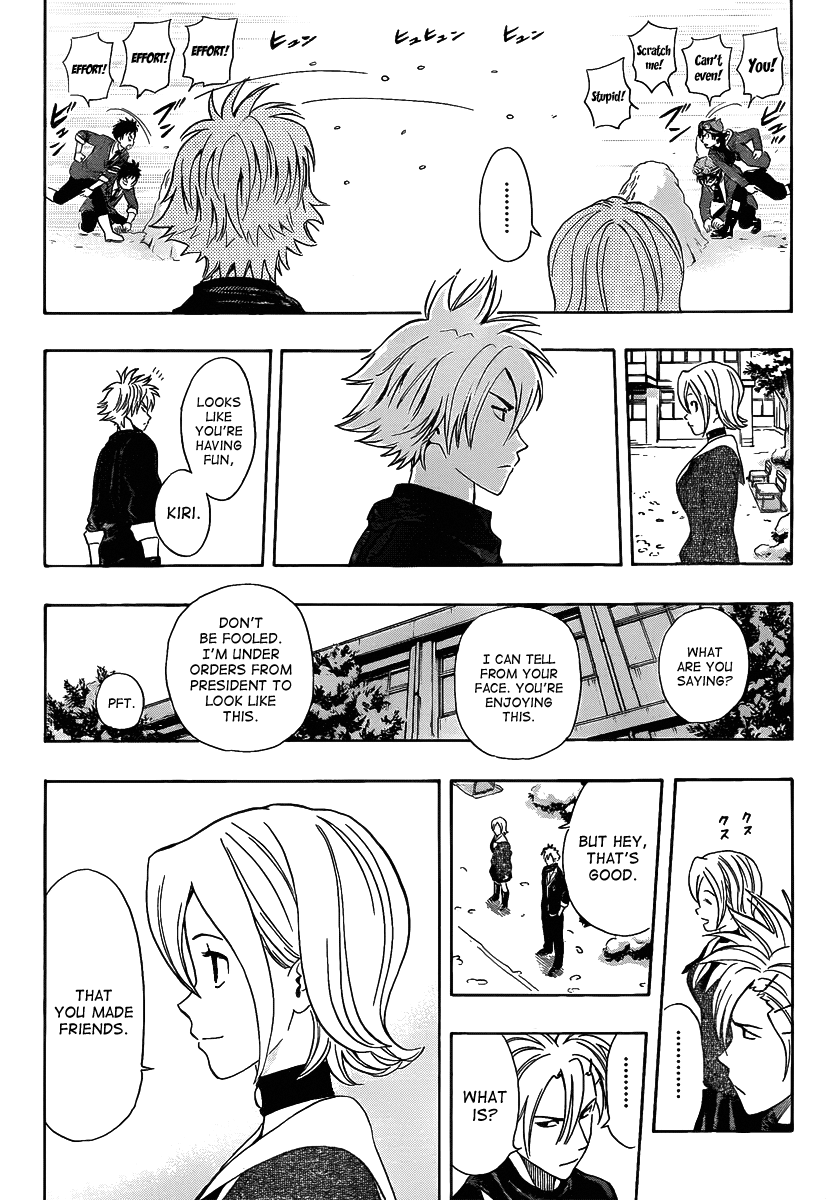 Sket Dance Chapter 183 page 13 - Chapter 183: A Winter Courtyard Battle