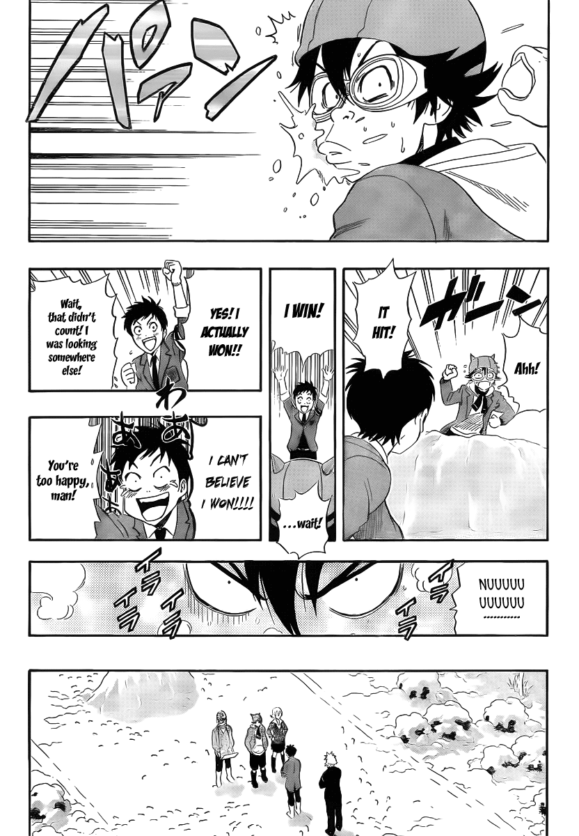 Sket Dance Chapter 183 page 17 - Chapter 183: A Winter Courtyard Battle