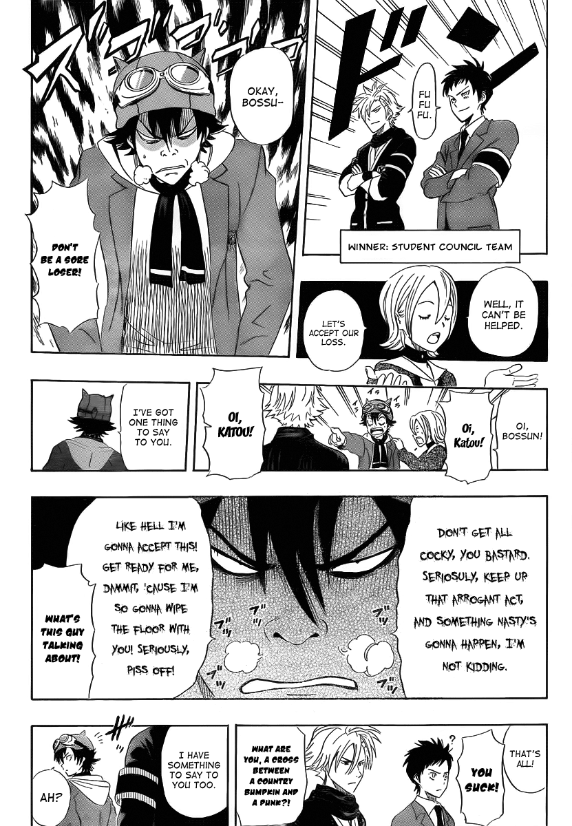 Sket Dance Chapter 183 page 18 - Chapter 183: A Winter Courtyard Battle
