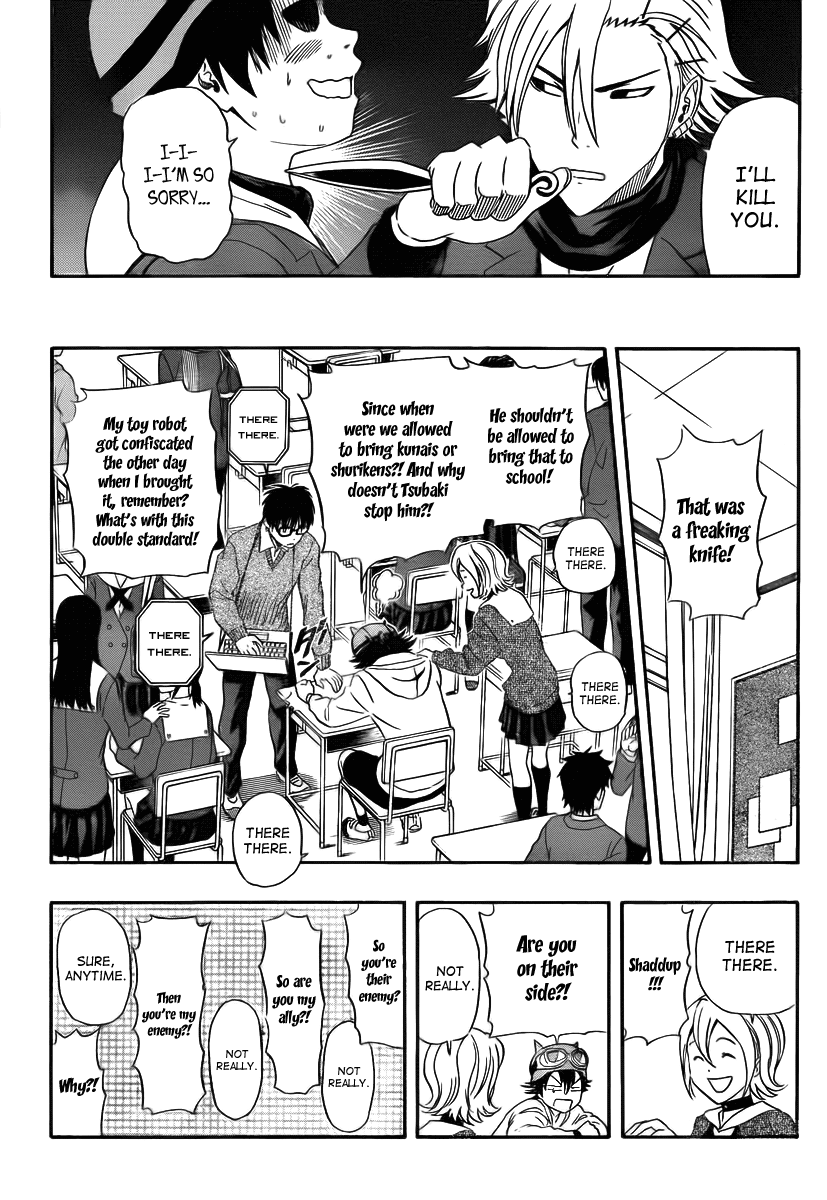 Sket Dance Chapter 183 page 2 - Chapter 183: A Winter Courtyard Battle