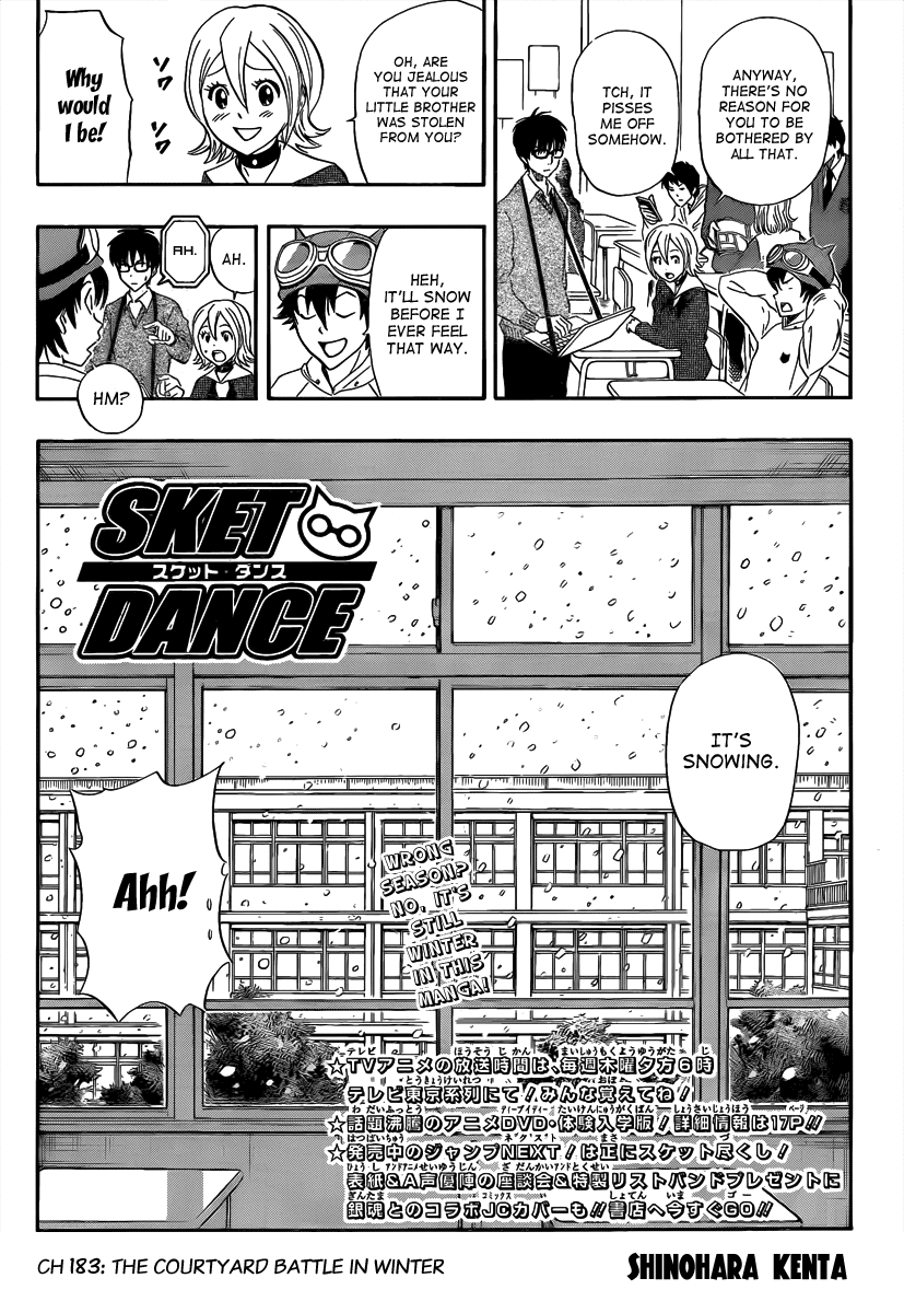 Sket Dance Chapter 183 page 3 - Chapter 183: A Winter Courtyard Battle