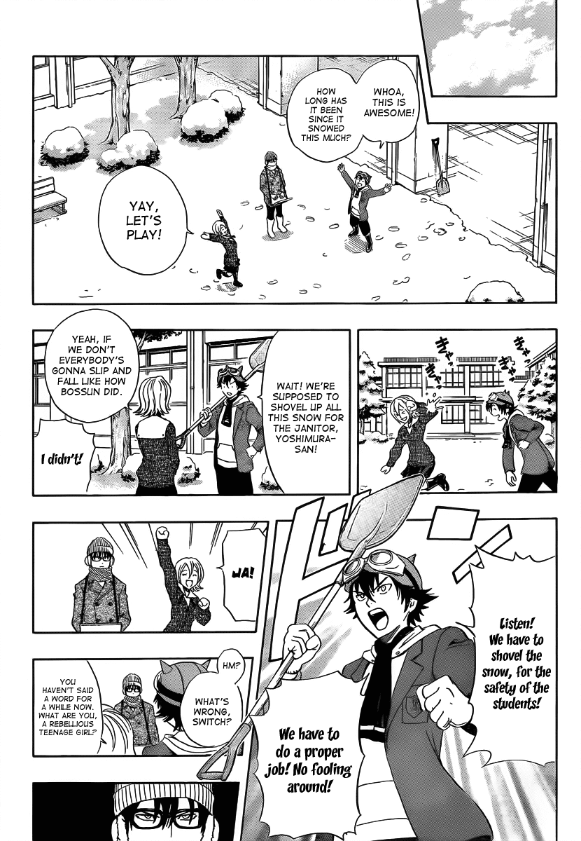 Sket Dance Chapter 183 page 4 - Chapter 183: A Winter Courtyard Battle