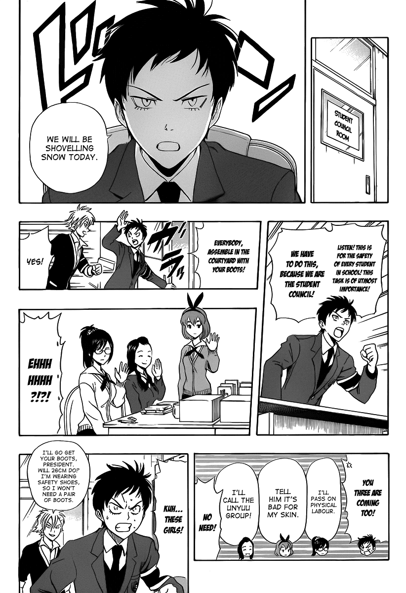 Sket Dance Chapter 183 page 6 - Chapter 183: A Winter Courtyard Battle