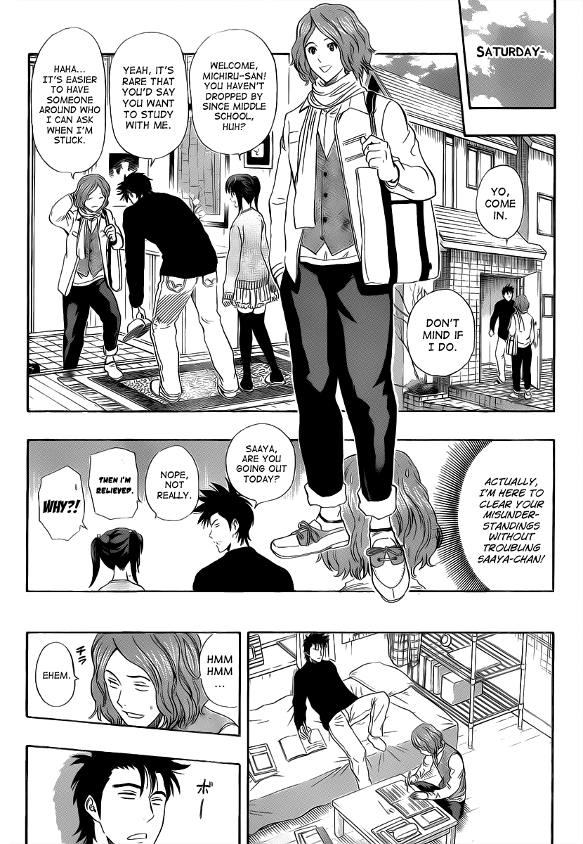 Sket Dance Chapter 184 page 10 - Chapter 184: The Brother's Worries About His Sister Worry His Friend