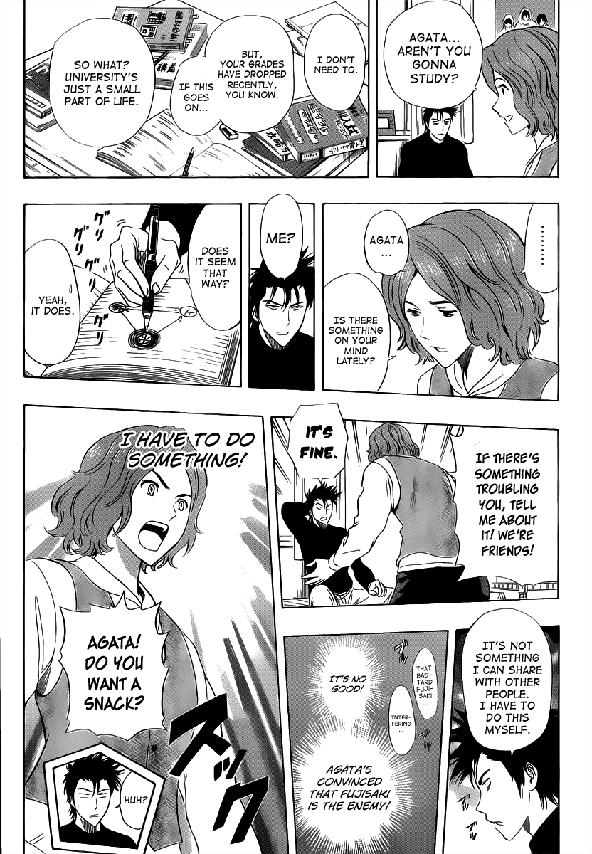 Sket Dance Chapter 184 page 11 - Chapter 184: The Brother's Worries About His Sister Worry His Friend