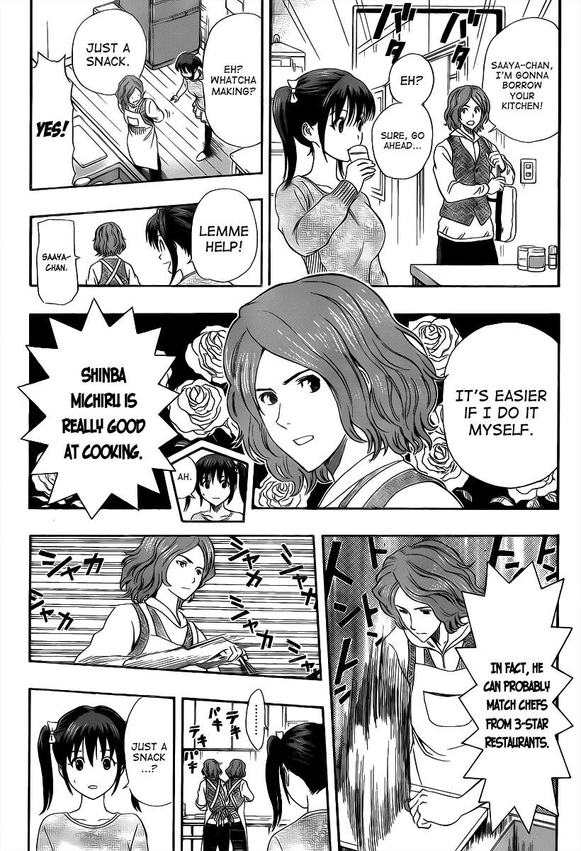 Sket Dance Chapter 184 page 12 - Chapter 184: The Brother's Worries About His Sister Worry His Friend