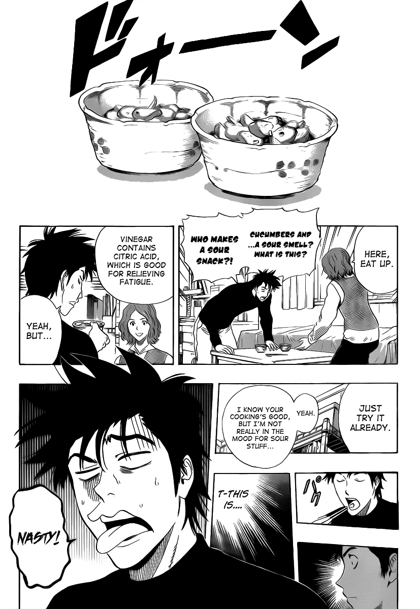 Sket Dance Chapter 184 page 13 - Chapter 184: The Brother's Worries About His Sister Worry His Friend
