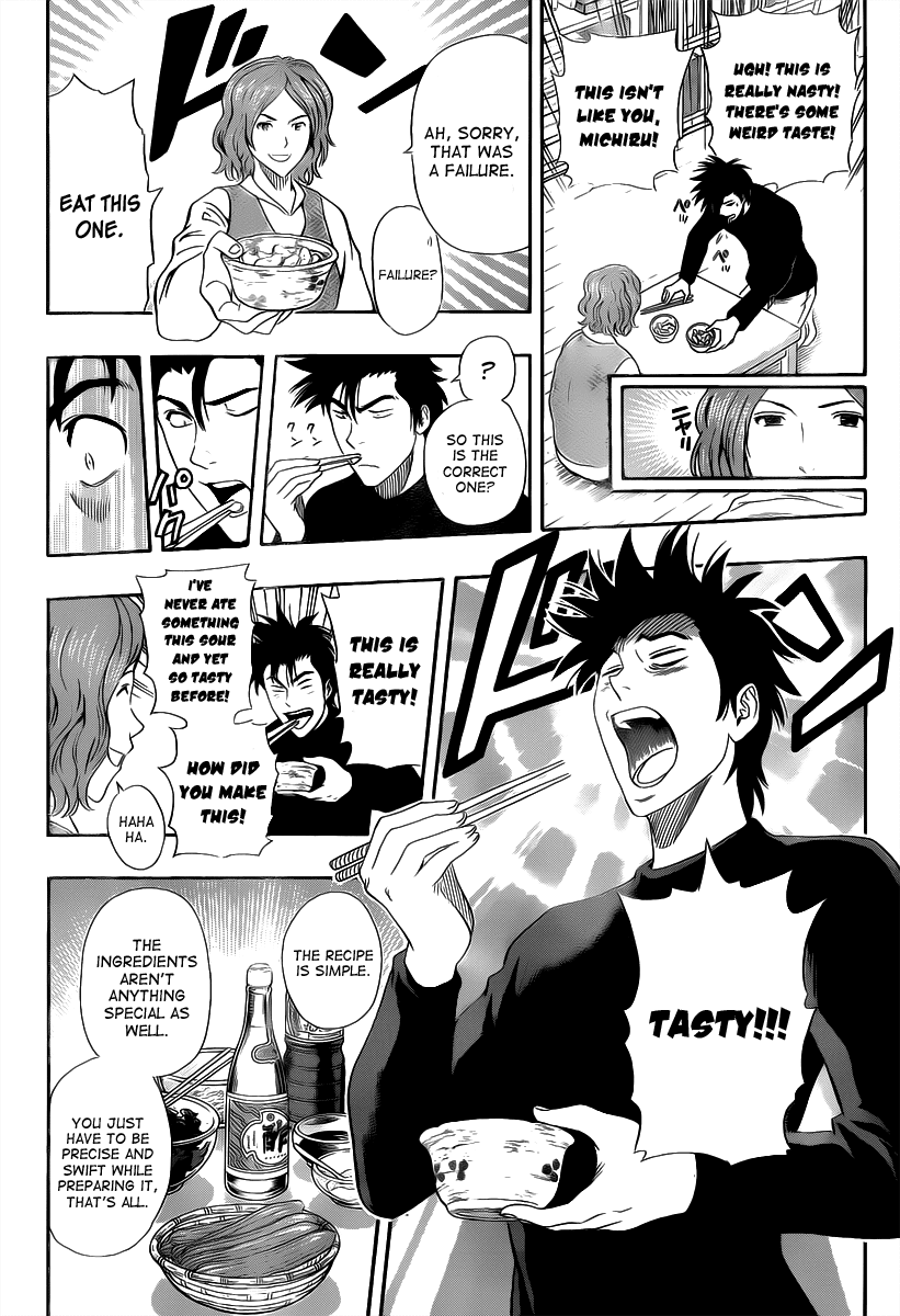Sket Dance Chapter 184 page 14 - Chapter 184: The Brother's Worries About His Sister Worry His Friend
