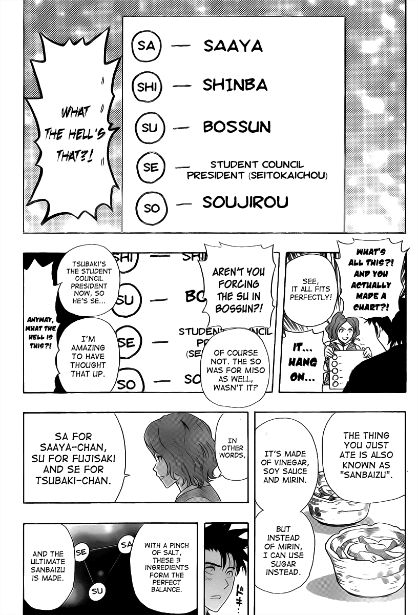 Sket Dance Chapter 184 page 16 - Chapter 184: The Brother's Worries About His Sister Worry His Friend