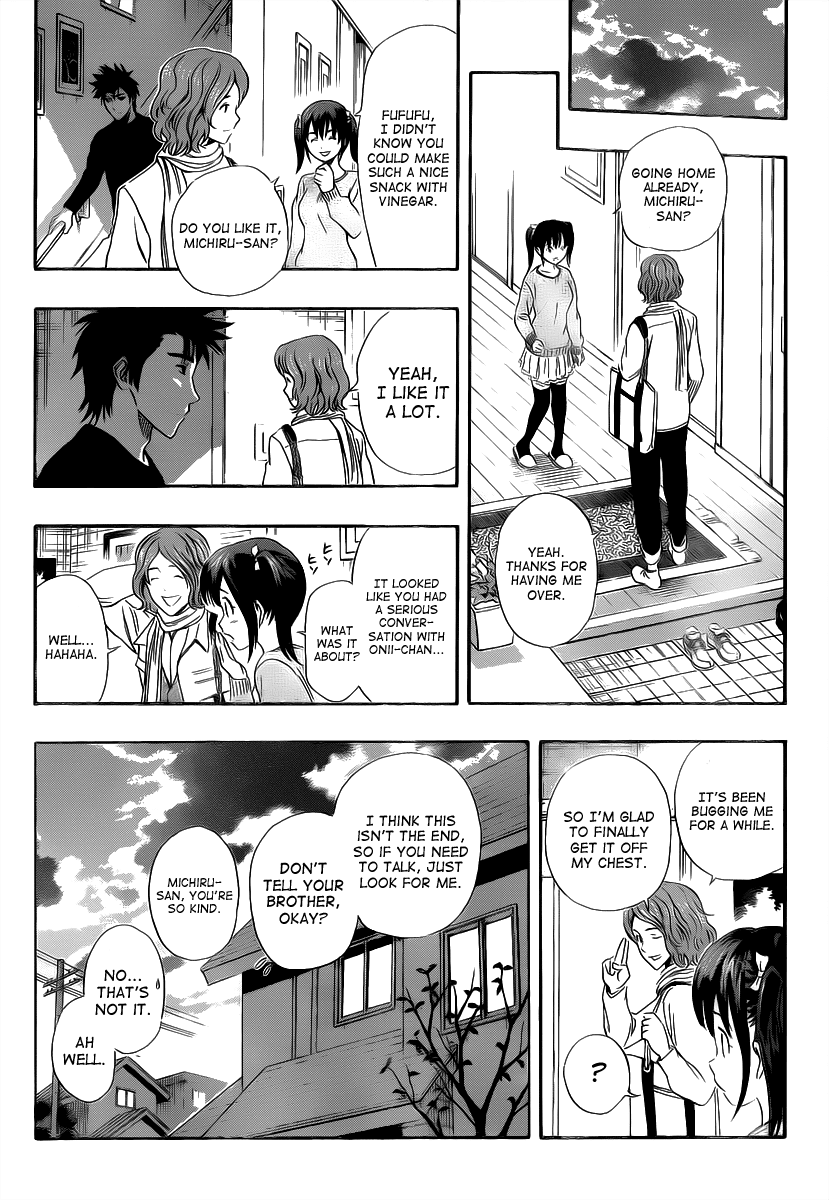 Sket Dance Chapter 184 page 19 - Chapter 184: The Brother's Worries About His Sister Worry His Friend