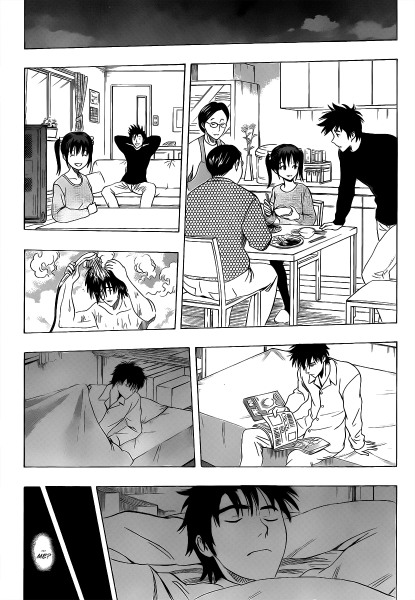 Sket Dance Chapter 184 page 20 - Chapter 184: The Brother's Worries About His Sister Worry His Friend