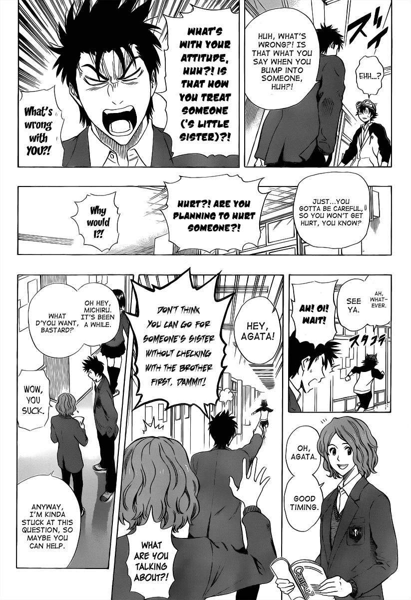 Sket Dance Chapter 184 page 4 - Chapter 184: The Brother's Worries About His Sister Worry His Friend