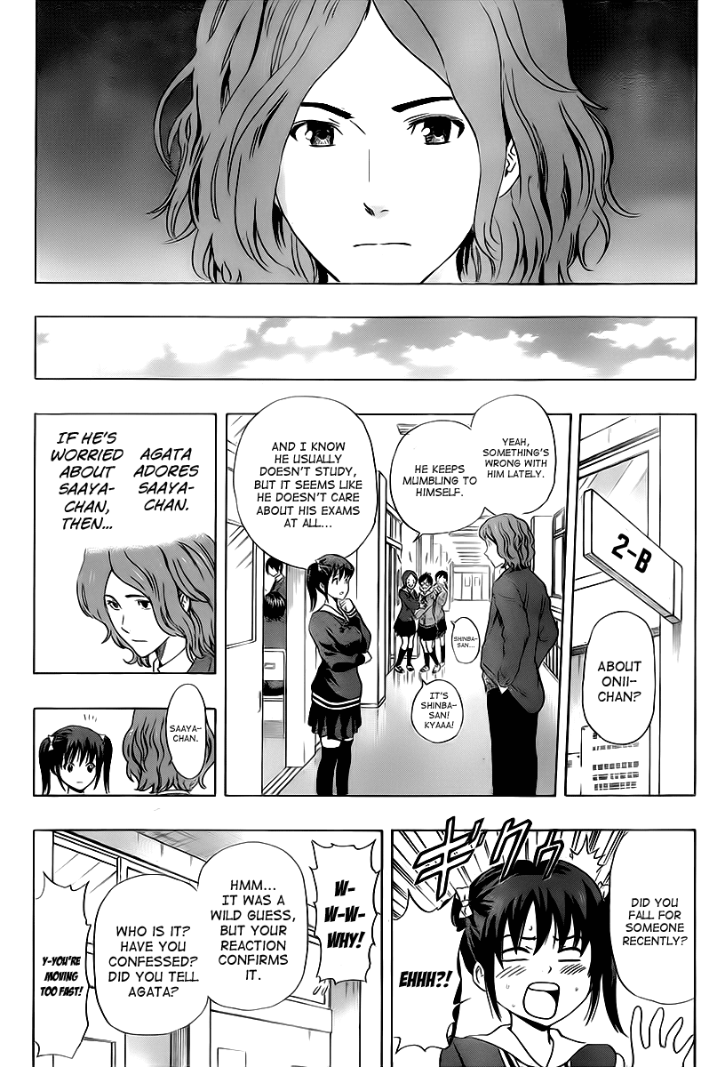Sket Dance Chapter 184 page 7 - Chapter 184: The Brother's Worries About His Sister Worry His Friend