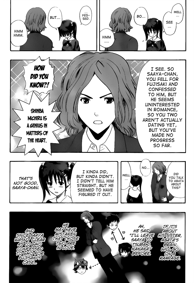Sket Dance Chapter 184 page 8 - Chapter 184: The Brother's Worries About His Sister Worry His Friend