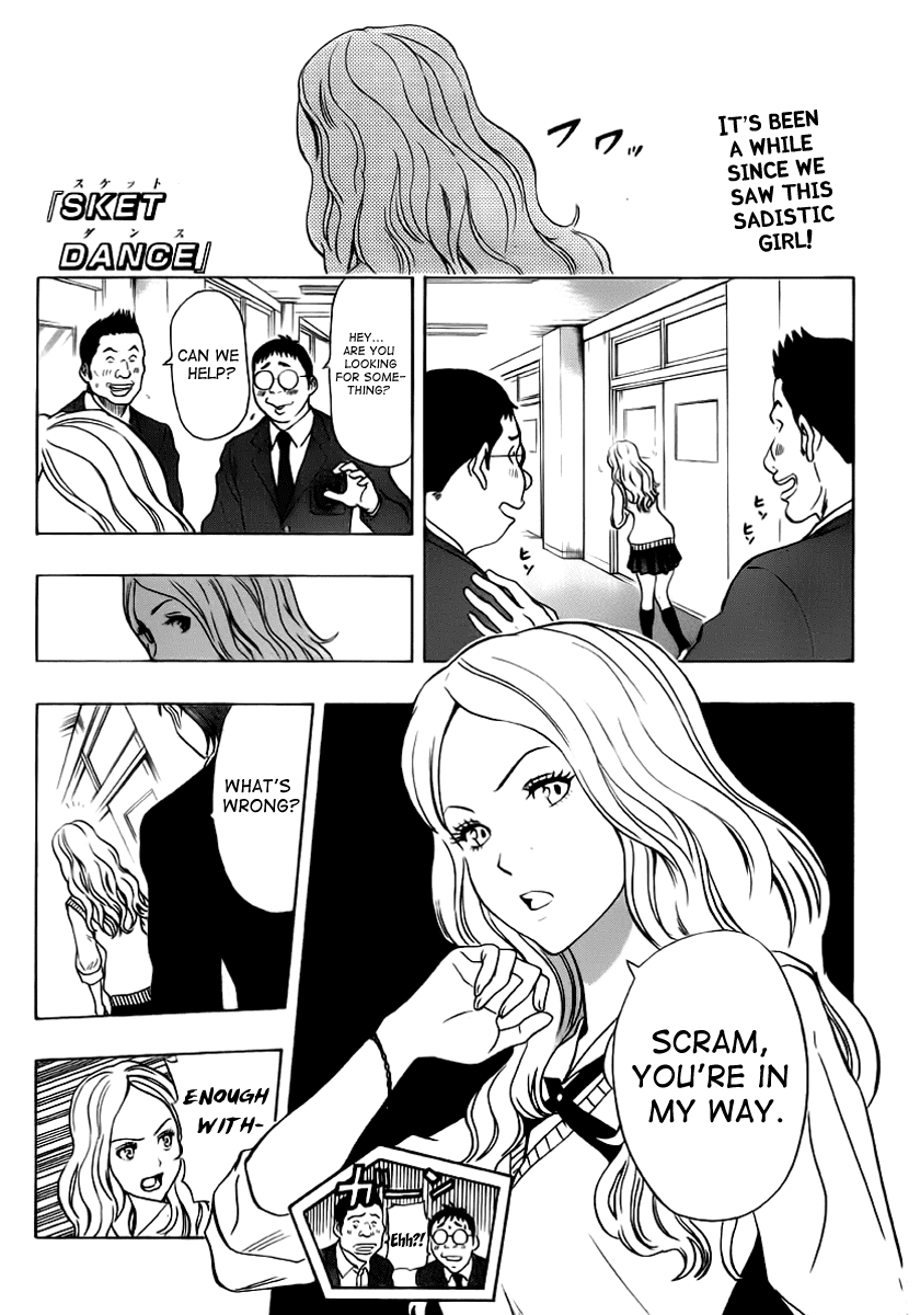 Sket Dance Chapter 185 page 1 - Chapter 185: Quecchon Question
