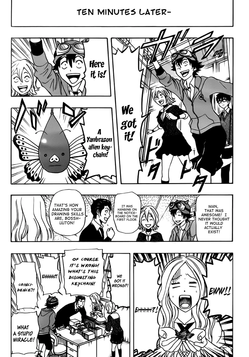 Sket Dance Chapter 185 page 11 - Chapter 185: Quecchon Question