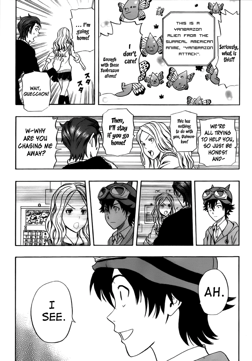 Sket Dance Chapter 185 page 12 - Chapter 185: Quecchon Question