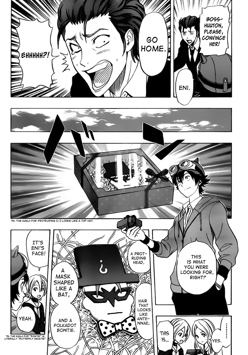 Sket Dance Chapter 185 page 13 - Chapter 185: Quecchon Question