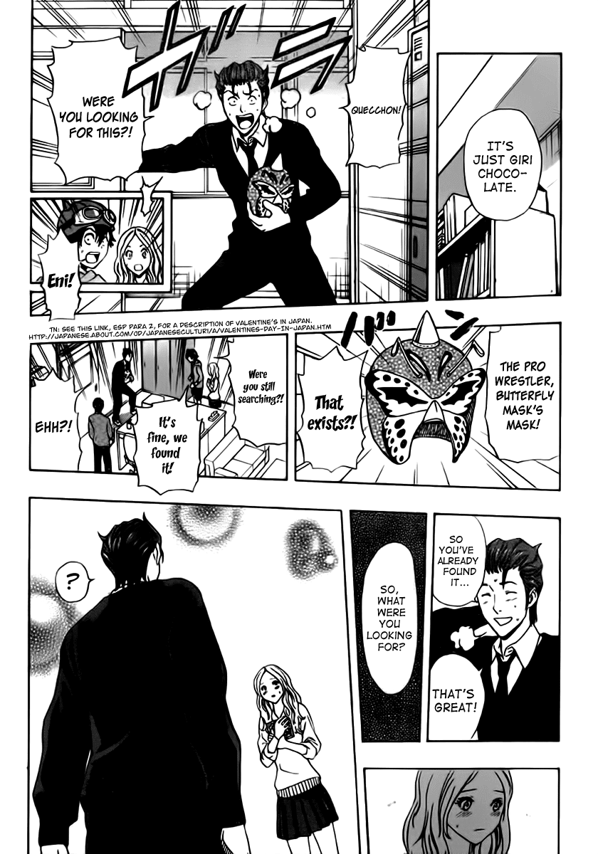 Sket Dance Chapter 185 page 15 - Chapter 185: Quecchon Question