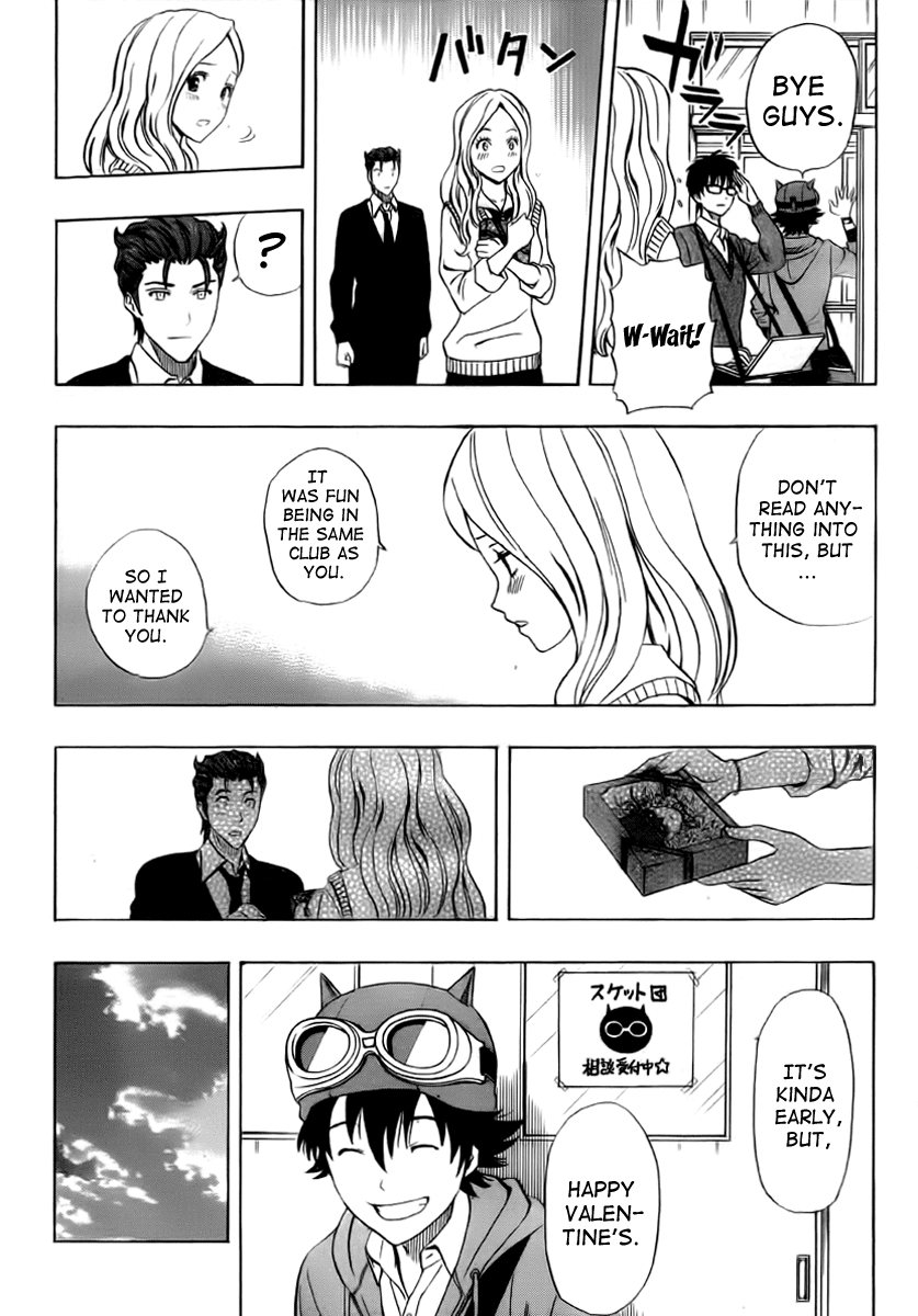 Sket Dance Chapter 185 page 16 - Chapter 185: Quecchon Question