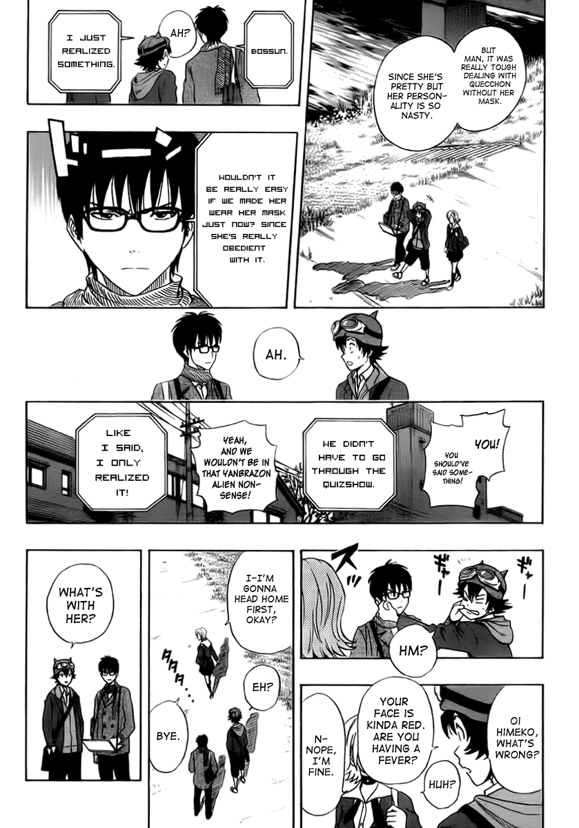 Sket Dance Chapter 185 page 17 - Chapter 185: Quecchon Question