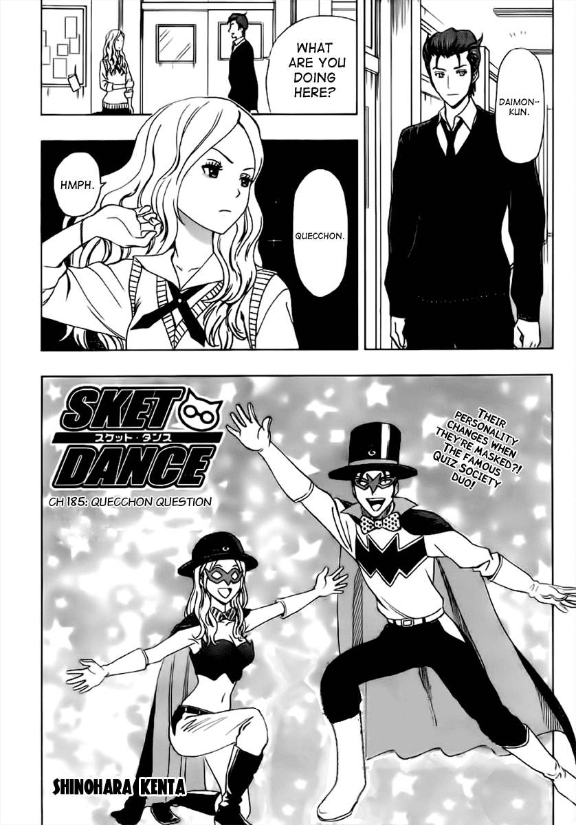 Sket Dance Chapter 185 page 2 - Chapter 185: Quecchon Question