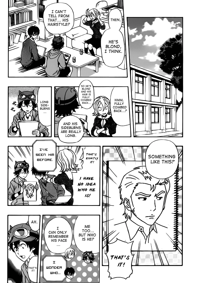 Sket Dance Chapter 185 page 3 - Chapter 185: Quecchon Question