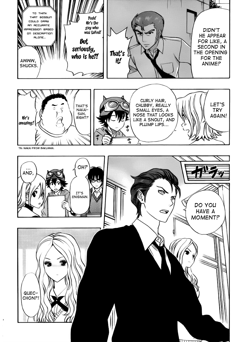 Sket Dance Chapter 185 page 4 - Chapter 185: Quecchon Question
