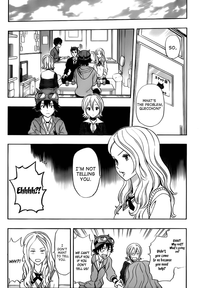 Sket Dance Chapter 185 page 5 - Chapter 185: Quecchon Question