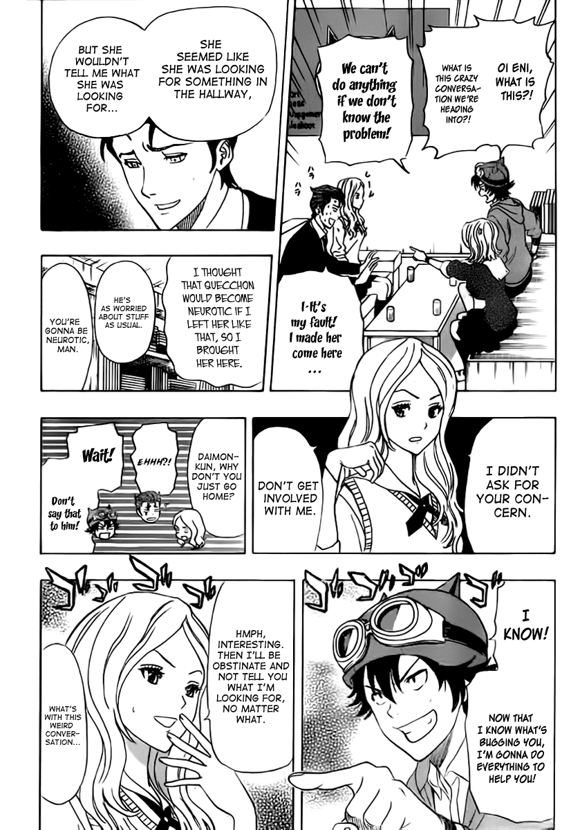 Sket Dance Chapter 185 page 6 - Chapter 185: Quecchon Question