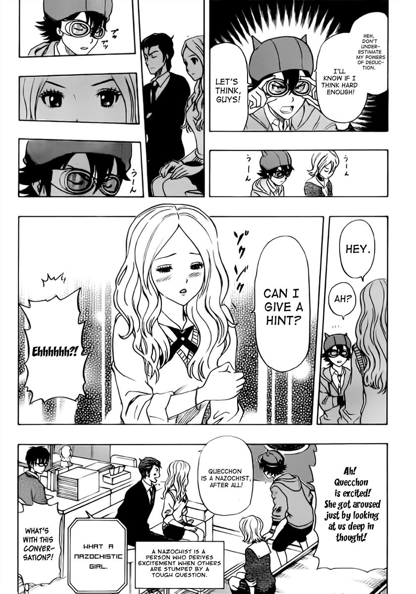 Sket Dance Chapter 185 page 7 - Chapter 185: Quecchon Question