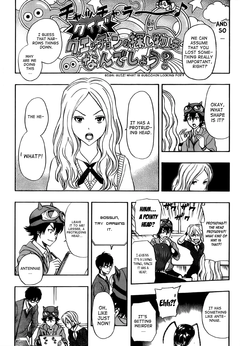 Sket Dance Chapter 185 page 8 - Chapter 185: Quecchon Question
