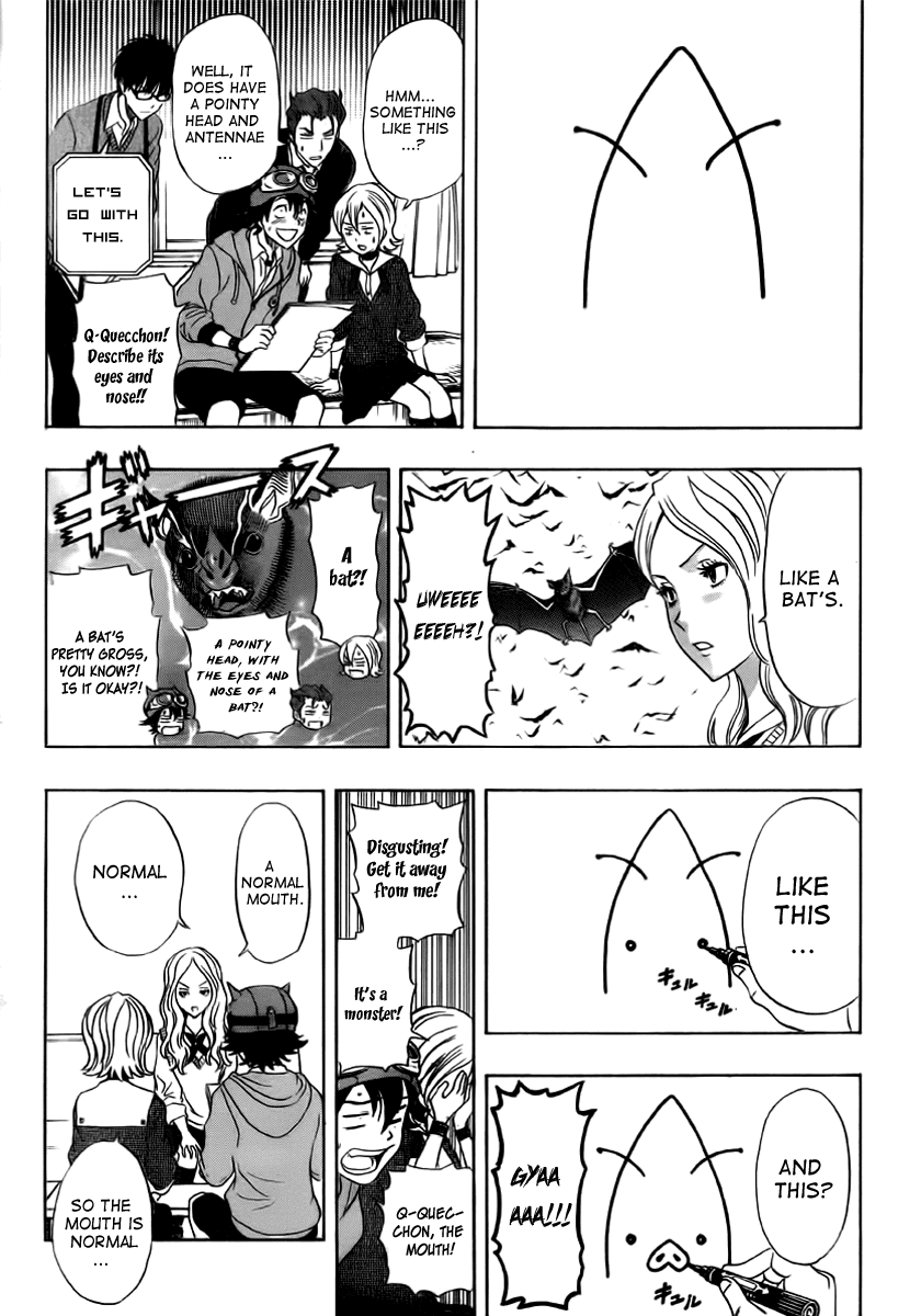 Sket Dance Chapter 185 page 9 - Chapter 185: Quecchon Question