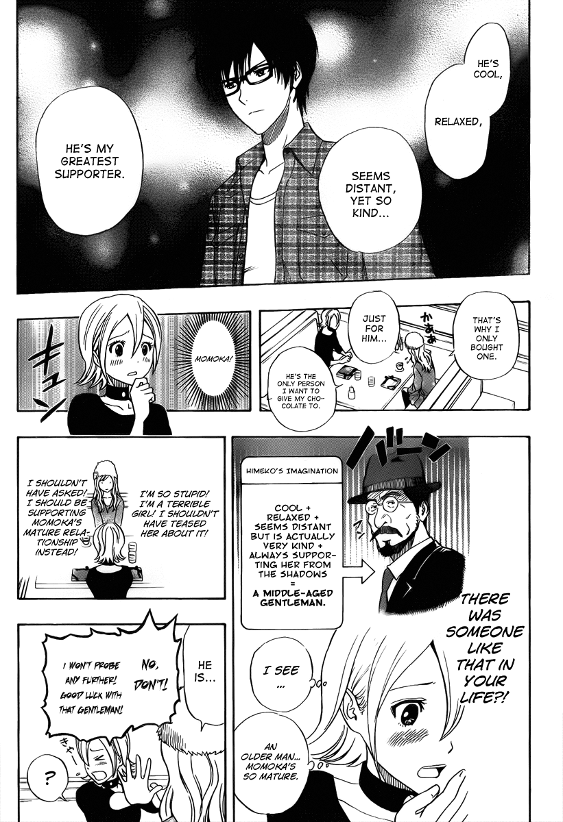 Sket Dance Chapter 186 page 13 - Chapter 186: Valentine's Crisis, Part 1