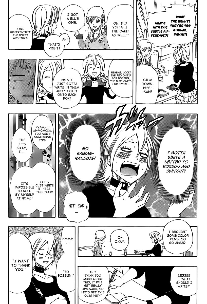 Sket Dance Chapter 186 page 15 - Chapter 186: Valentine's Crisis, Part 1