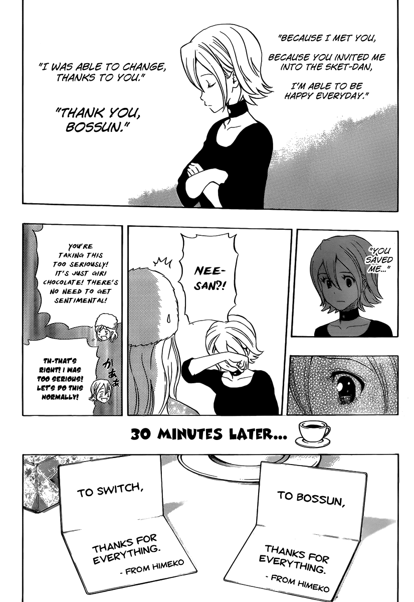 Sket Dance Chapter 186 page 16 - Chapter 186: Valentine's Crisis, Part 1