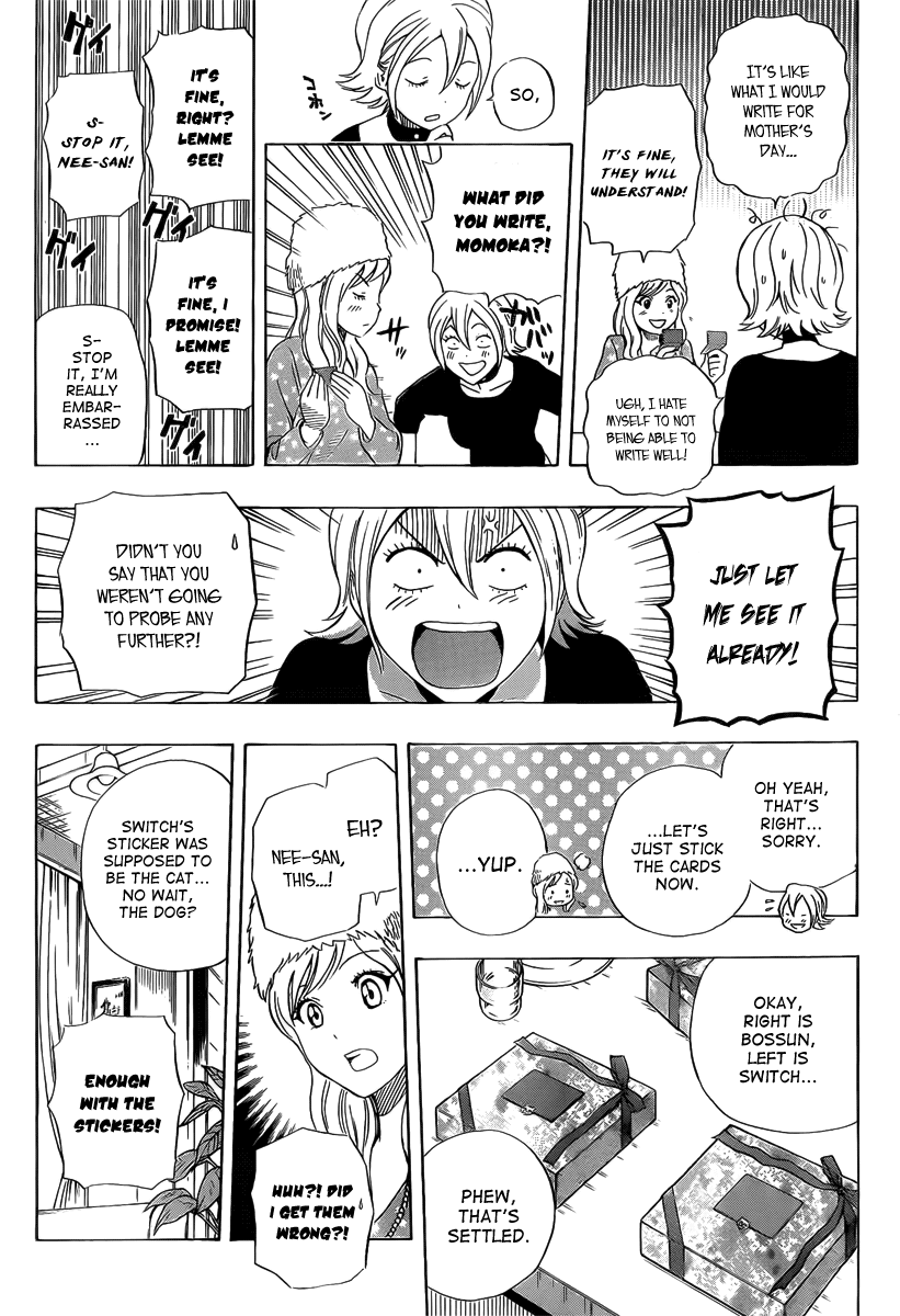 Sket Dance Chapter 186 page 17 - Chapter 186: Valentine's Crisis, Part 1