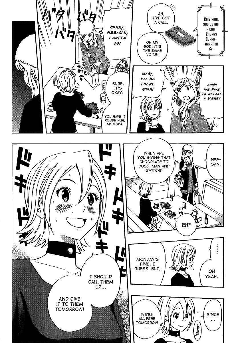 Sket Dance Chapter 186 page 18 - Chapter 186: Valentine's Crisis, Part 1