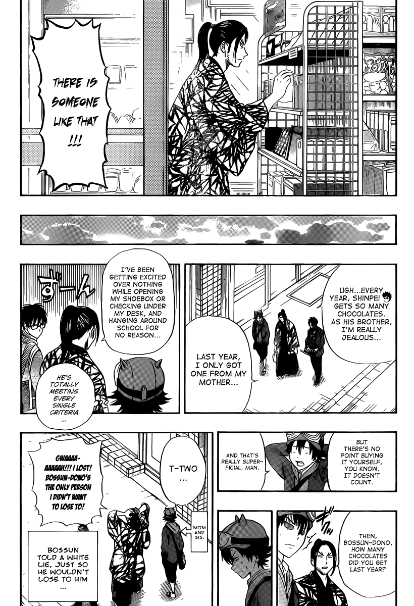 Sket Dance Chapter 186 page 2 - Chapter 186: Valentine's Crisis, Part 1