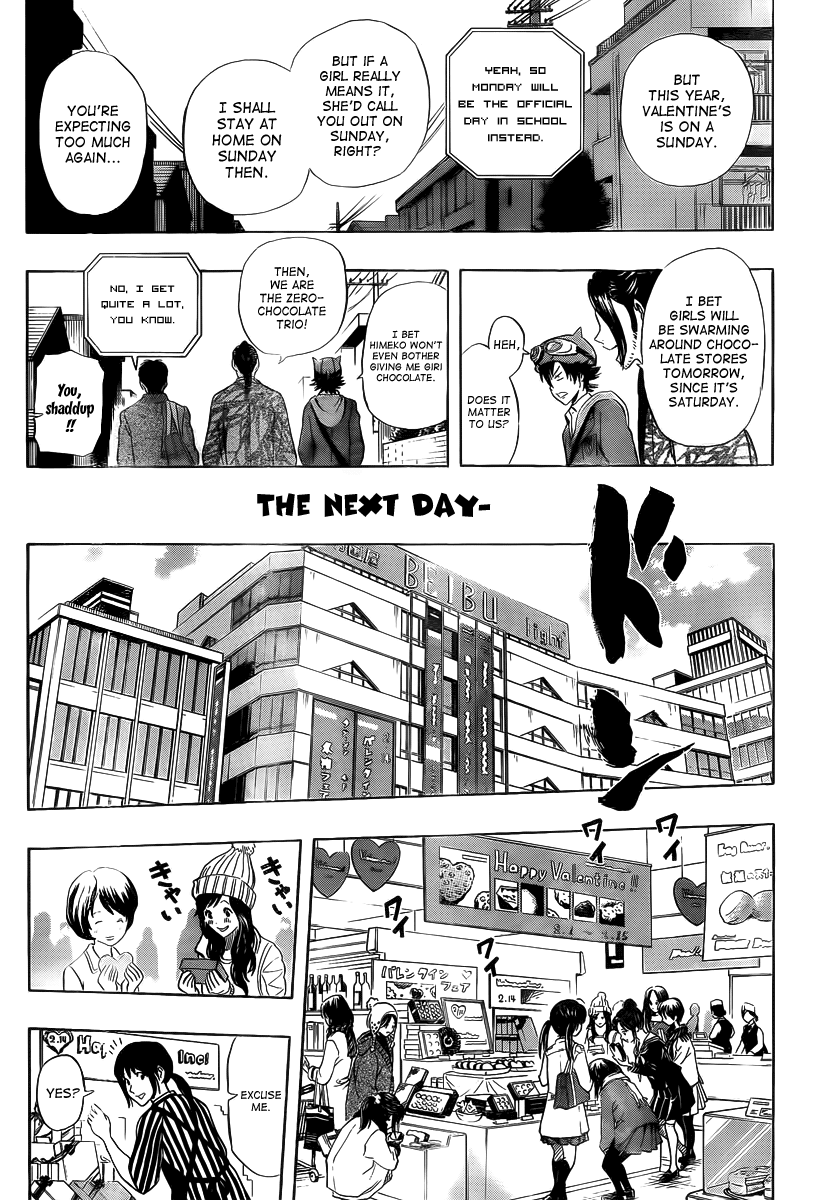 Sket Dance Chapter 186 page 3 - Chapter 186: Valentine's Crisis, Part 1