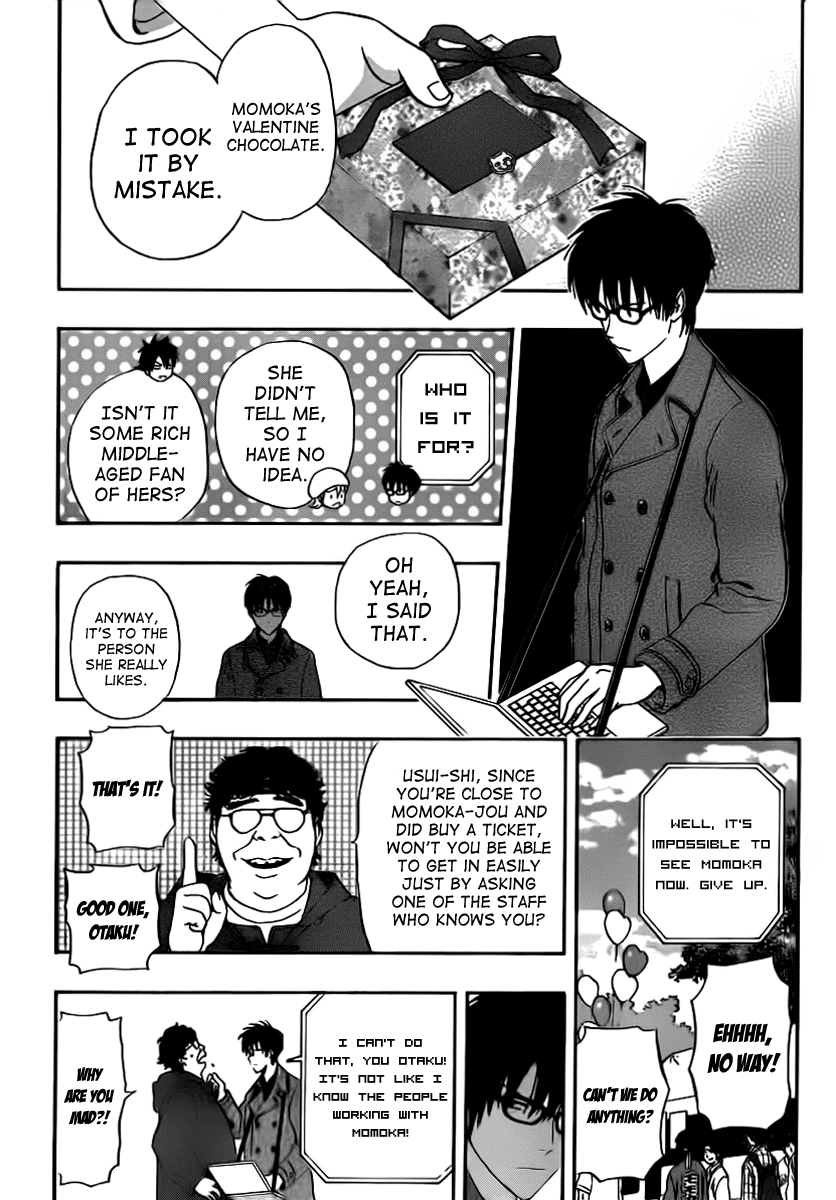 Sket Dance Chapter 187 page 12 - Chapter 187: Valentine's Crisis, Part 2