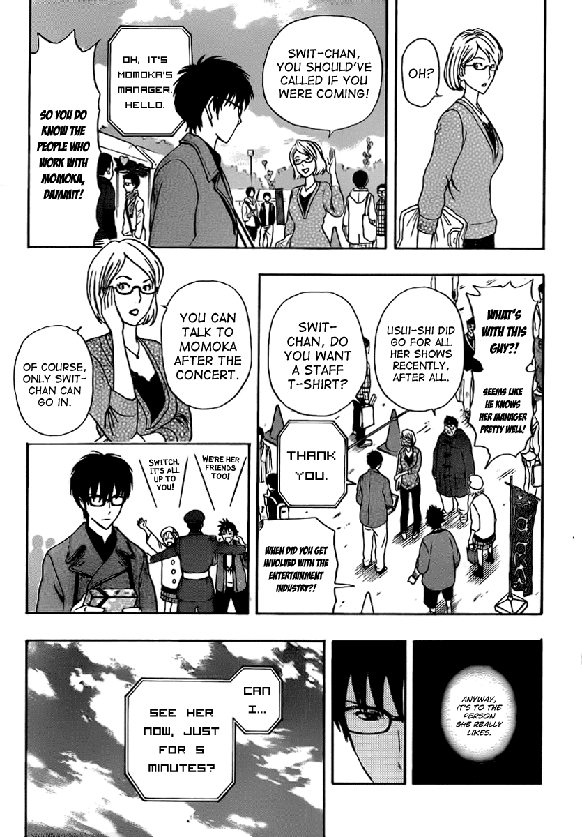 Sket Dance Chapter 187 page 13 - Chapter 187: Valentine's Crisis, Part 2