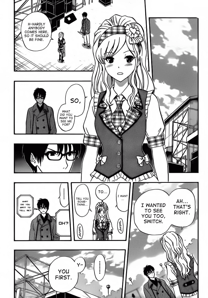 Sket Dance Chapter 187 page 14 - Chapter 187: Valentine's Crisis, Part 2