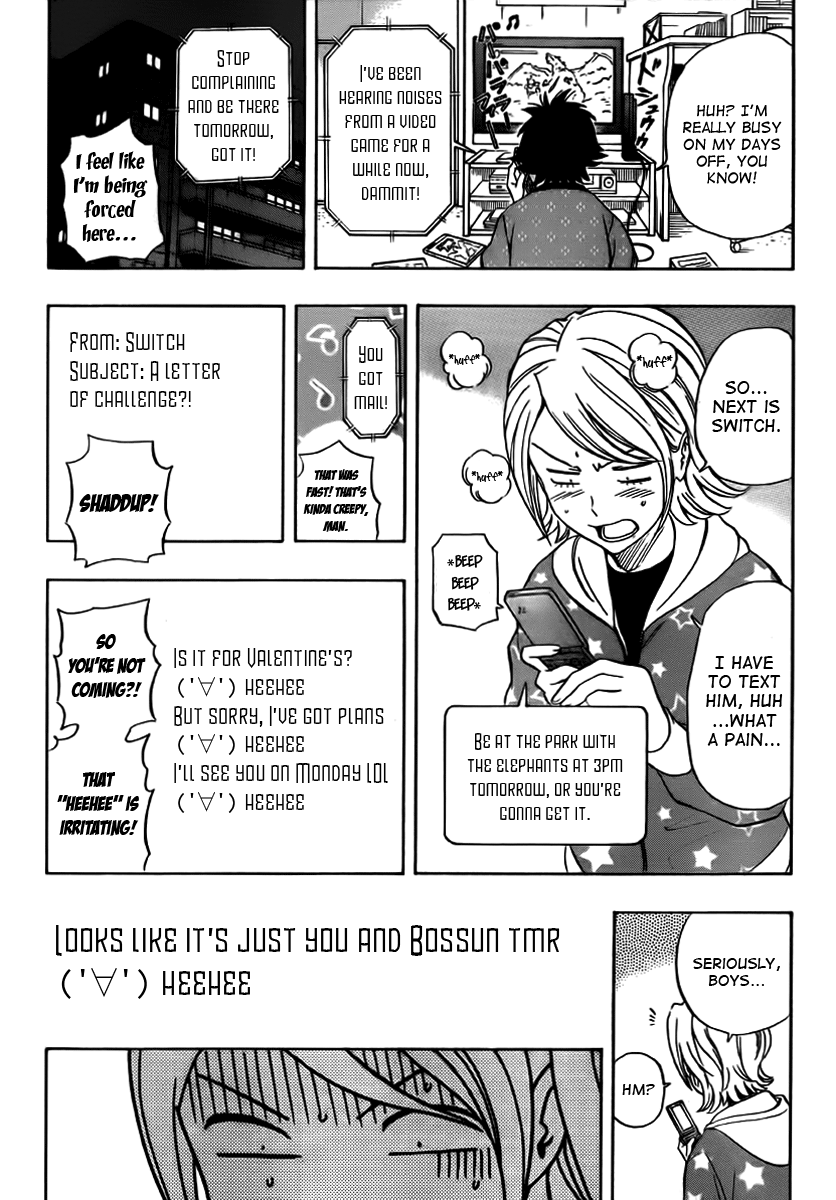 Sket Dance Chapter 187 page 2 - Chapter 187: Valentine's Crisis, Part 2