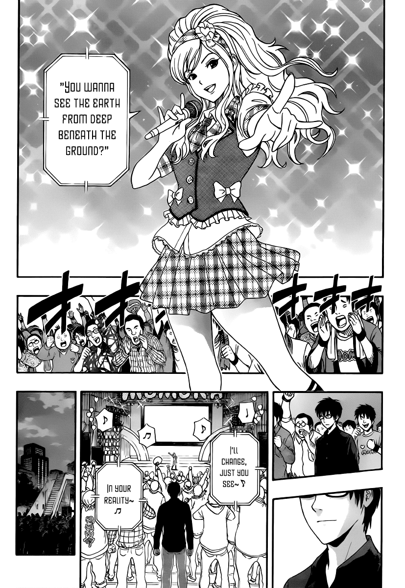 Sket Dance Chapter 188 page 17 - Chapter 188: Valentine's Crisis, Part 3