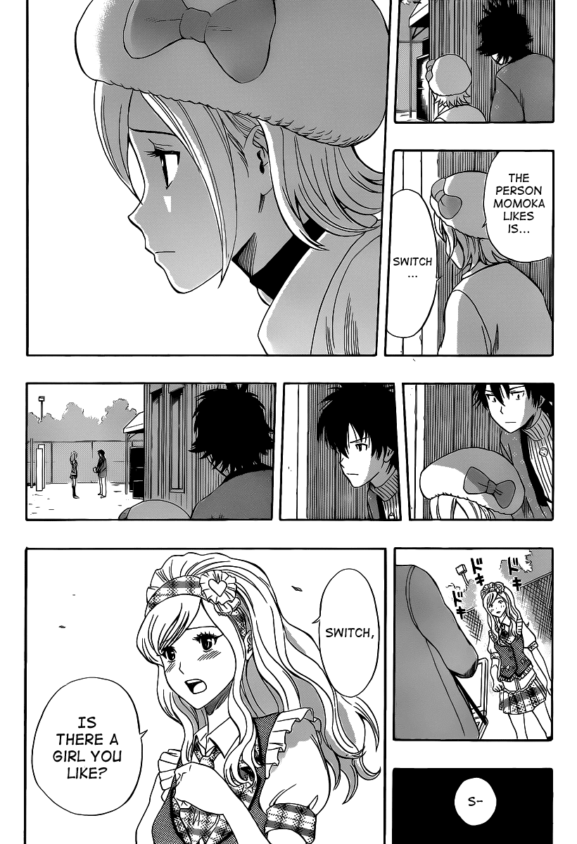 Sket Dance Chapter 188 page 6 - Chapter 188: Valentine's Crisis, Part 3