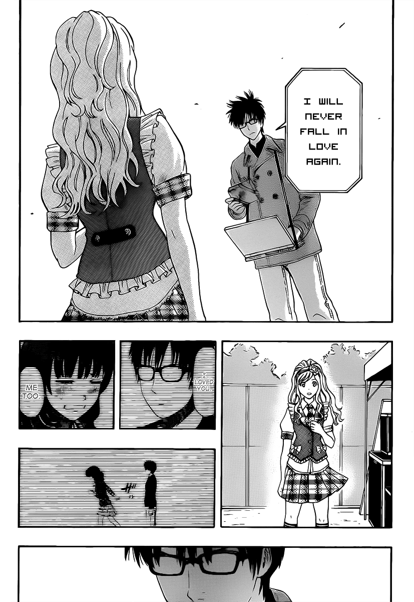 Sket Dance Chapter 188 page 8 - Chapter 188: Valentine's Crisis, Part 3