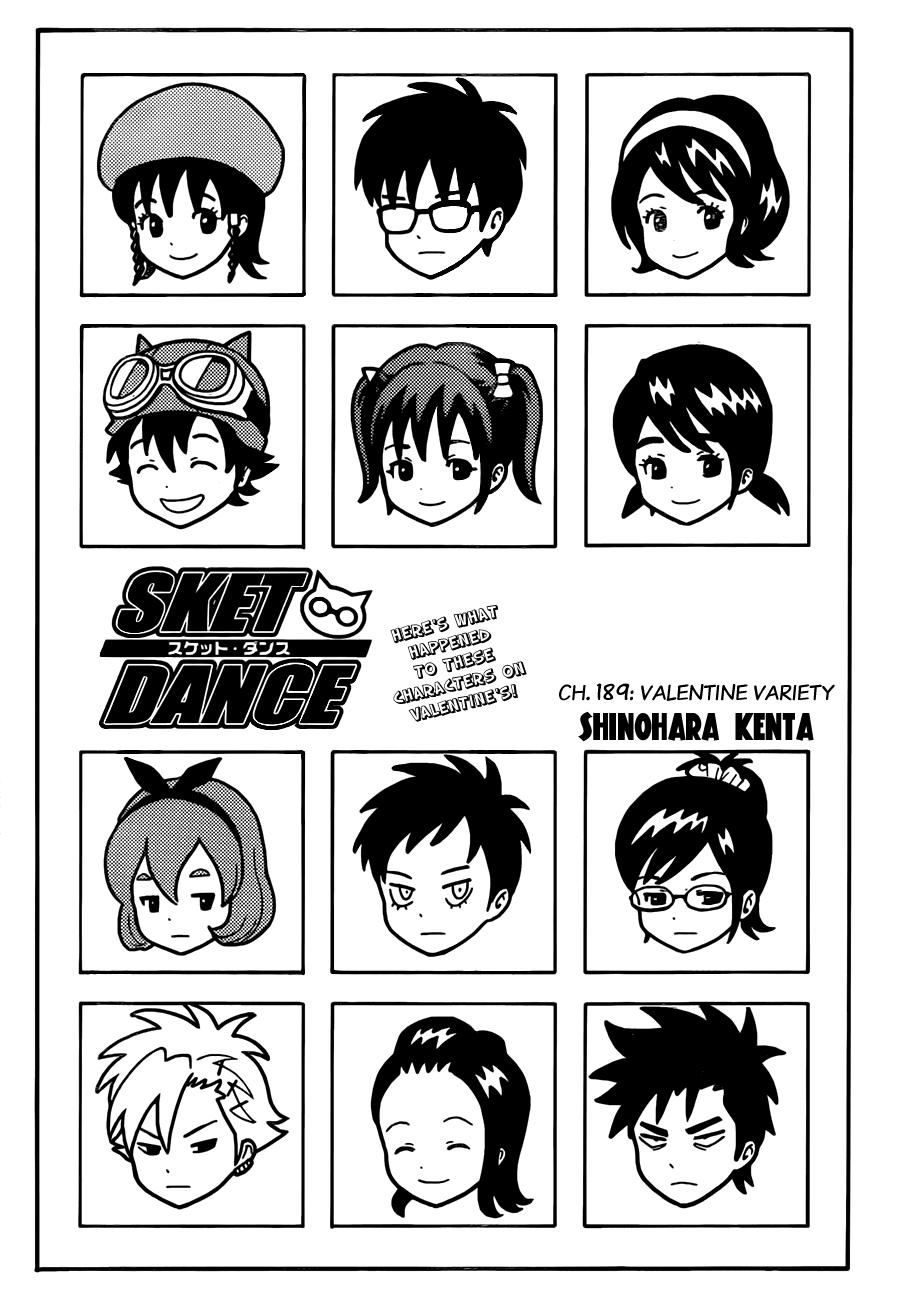 Sket Dance Chapter 189 page 1 - Chapter 189: Valentine's Variety