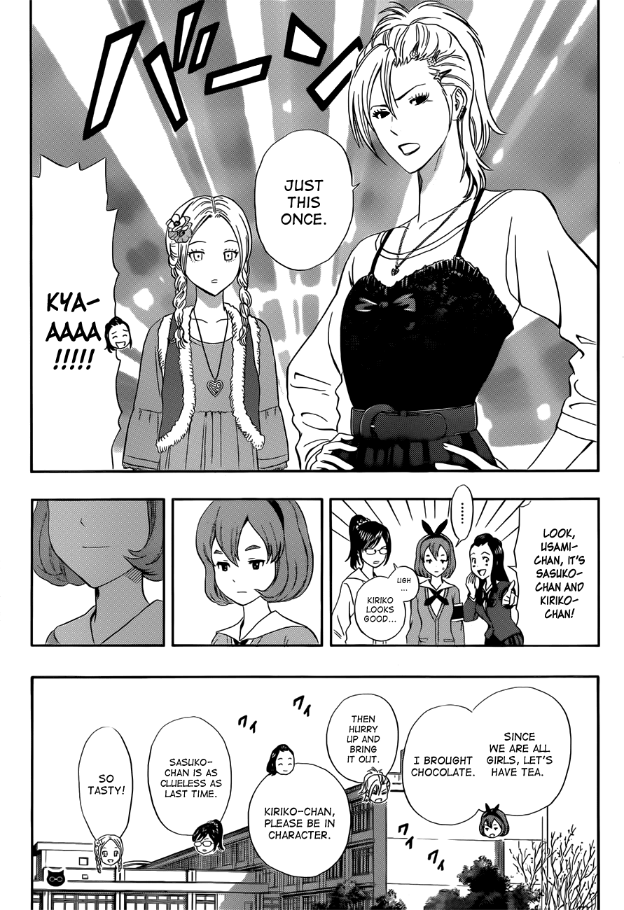 Sket Dance Chapter 189 page 10 - Chapter 189: Valentine's Variety